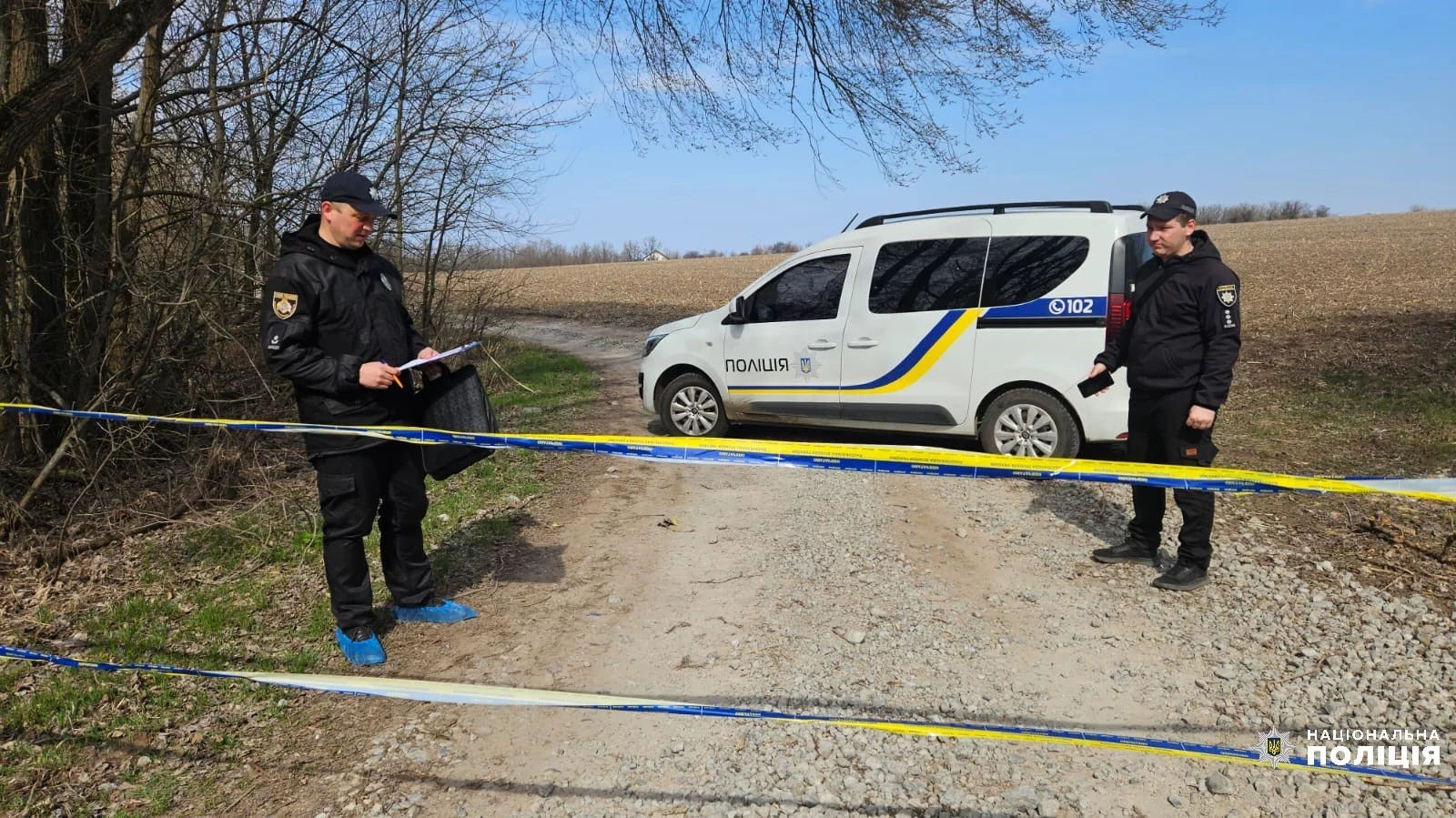 Ciało ukraińskiego polityka przy drodze. „Uważamy, że doszło do zabójstwa na zlecenie” Ciało ukraińskiego polityka przy drodze. „Uważamy, że doszło do zabójstwa na zlecenie”